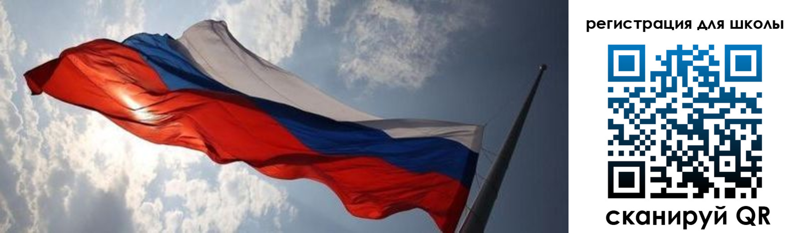 регистрация в Курчалом